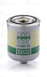 Патрон осушителя воздуха, пневматическая система MANN-FILTER TB13943X