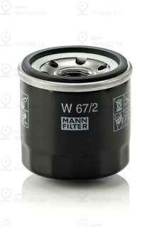 Фильтр масляный MANN-FILTER W672