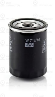 Фильтр масляный MANN-FILTER W71316