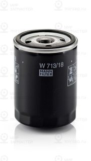 Фильтр масляный MANN-FILTER W71318