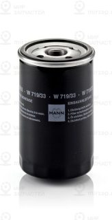 Фильтр масляный MANN-FILTER W71933
