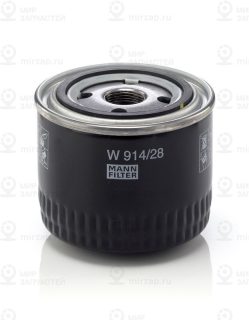 Фильтр масляный MANN-FILTER W91428
