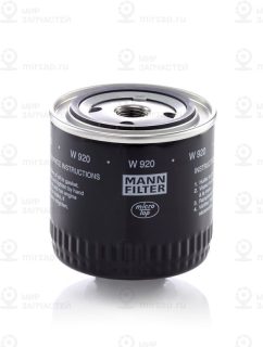 Фильтр масляный MANN-FILTER W920