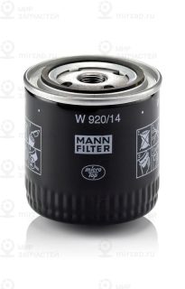 Фильтр масляный MANN-FILTER W92014