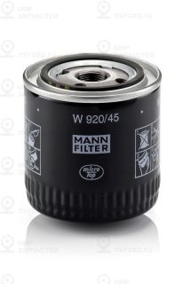 Фильтр масляный MANN-FILTER W92045