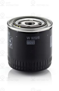Фильтр масляный MANN-FILTER W9206