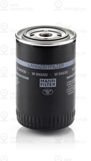 Фильтр масляный MANN-FILTER W94050