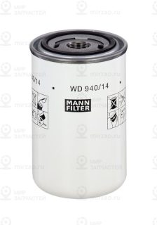 Фильтр масляный MANN-FILTER WD94014