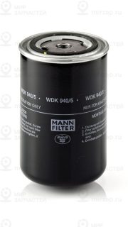 Запчасть MANN-FILTER WDK9405