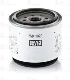 Фильтр топливный MANN-FILTER WK1020X