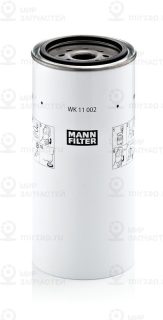 Фильтр топливный MANN-FILTER WK11002X
