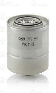 Запчасть MANN-FILTER WK1123