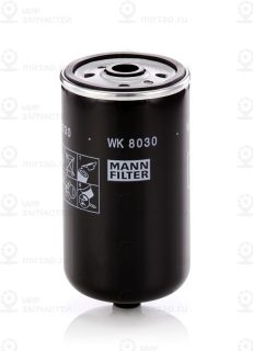 Фильтр топливный MANN-FILTER WK8030
