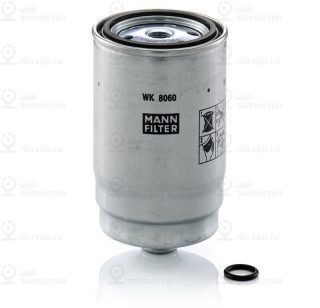 Фильтр топливный MANN-FILTER WK8060Z