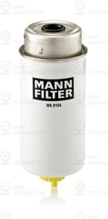 Фильтр топливный MANN-FILTER WK8104