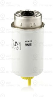 Фильтр топливный MANN-FILTER WK8157