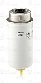 Запчасть MANN-FILTER WK8158