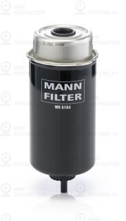 Фильтр топливный MANN-FILTER WK8184