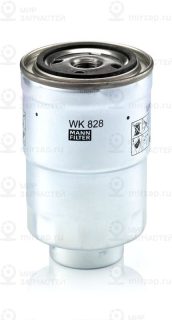 Фильтр топливный MANN-FILTER WK828X
