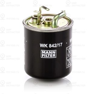 Запчасть MANN-FILTER WK84217