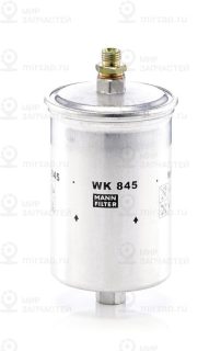 Фильтр топливный MANN-FILTER WK845
