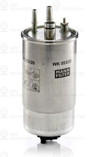Запчасть MANN-FILTER WK85320