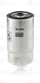 Фильтр топливный MANN-FILTER WK8545