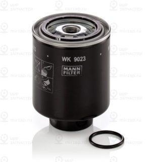 Запчасть MANN-FILTER WK9023Z