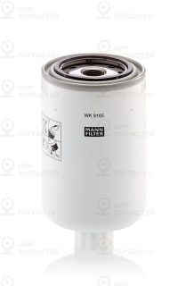 Фильтр топливный MANN-FILTER WK9165X