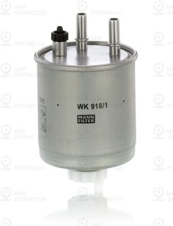 Фильтр топливный MANN-FILTER WK9181