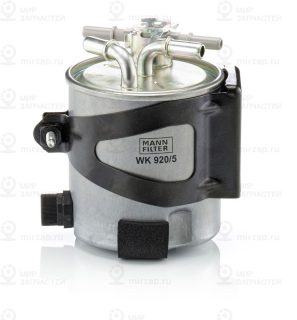 Фильтр топливный MANN-FILTER WK9205