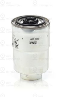 Фильтр топливный MANN-FILTER WK94011X