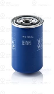 Запчасть MANN-FILTER WK94012