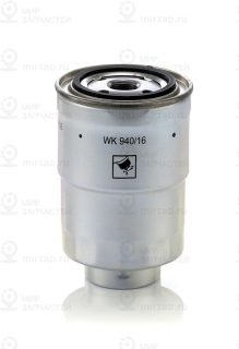 Запчасть MANN-FILTER WK94016X