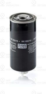 Запчасть MANN-FILTER WK95016X