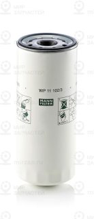 Фильтр масляный MANN-FILTER WP111023