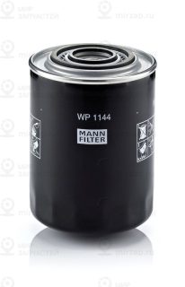 Фильтр масляный MANN-FILTER WP1144