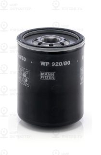 Фильтр масляный MANN-FILTER WP92080
