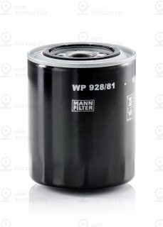 Фильтр масляный MANN-FILTER WP92881