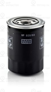Фильтр масляный MANN-FILTER WP92883