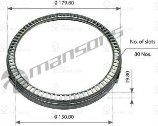 Запчасть MANSONS 300338