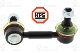 Запчасть MAPCO 49405HPS