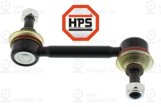 Запчасть MAPCO 49579HPS