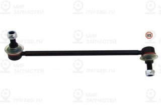 Запчасть MAPCO 51556HPS