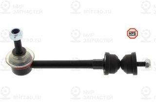 Запчасть MAPCO 52627HPS