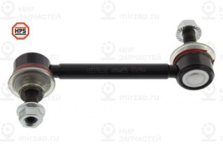 Запчасть MAPCO 59541HPS