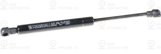 Запчасть Marshall MGS8965