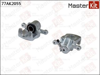Запчасть MASTERKIT 77AK2055