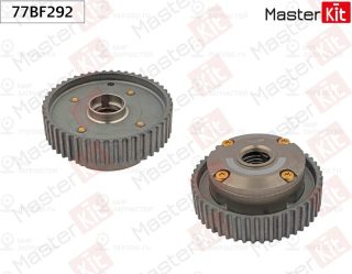 Запчасть MASTERKIT 77BF292