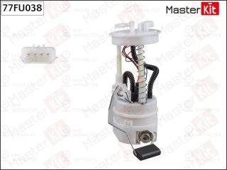 Запчасть MASTERKIT 77FU038